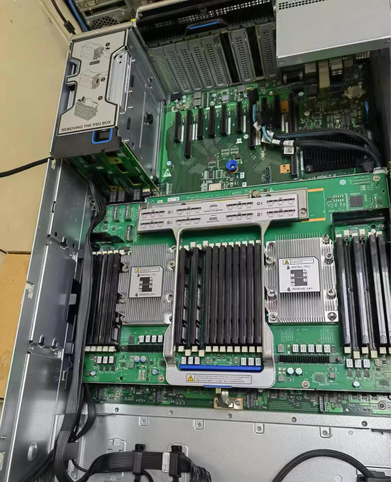 1600W 2U Server PSU Huawei 2288H