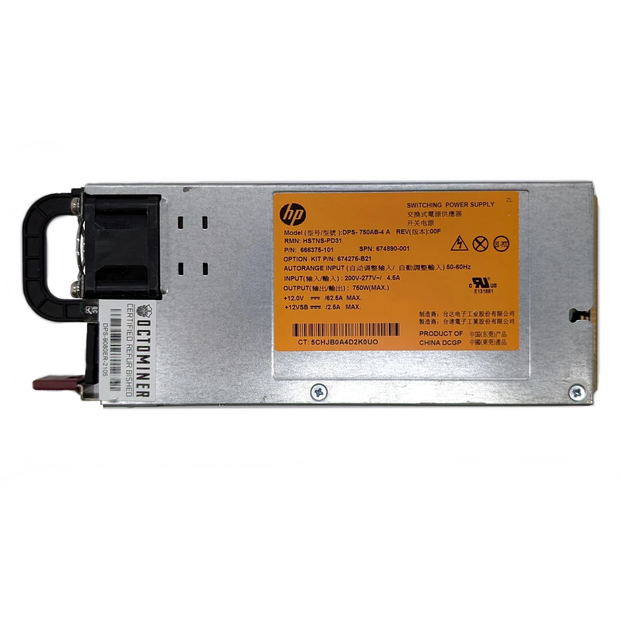 750W 2U Server PSU HPE Platinum