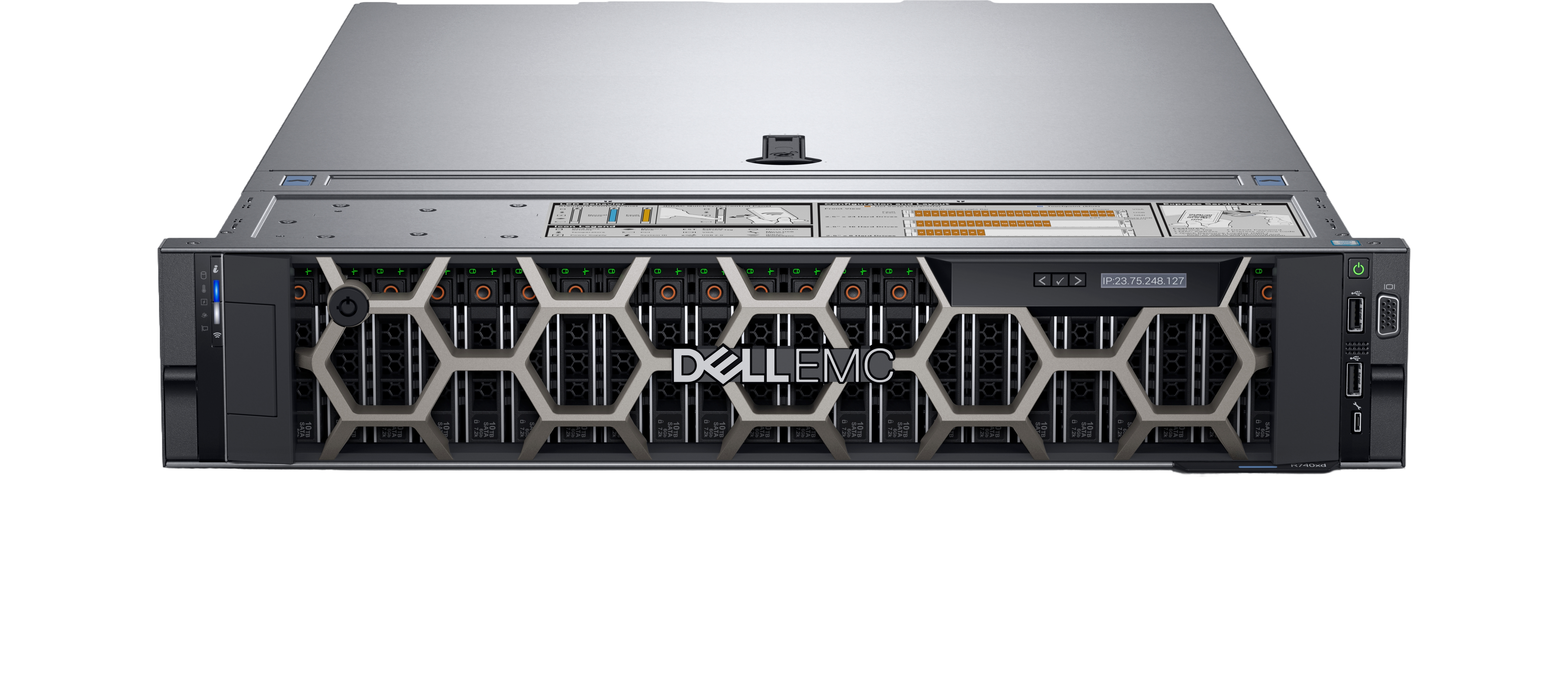 Dell PowerEdge R740 2U Barebone / 2×750W / H755 8GB / 4×1GbE / б/у